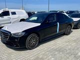 Mercedes-Benz S 500 4Matic LONG#Chauffeur+Exklusiv#FOND-ENTER# - Mercedes-Benz S-Klasse Neuwagen