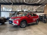 Mitsubishi Eclipse Cross Top 4WD *ACC*HEAD-UP*AHK*NAVI*LED* - gebrauchte Mitsubishi SUV & Geländewagen