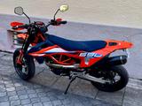 KTM 690 SMC R - KTM ROT