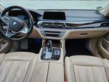 BMW 750Li xDrive Exclusive gepflegterZustand - gebrauchte BMW 750 aus dem Jahr 2015