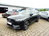 Volvo XC 90 B5 R Design AWD - Volvo Gebrauchtwagen in Villingen-Schwenningen