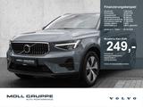Volvo XC40 T4 2WD Essential Plug-In LED Kamera - Volvo XC40 Gebrauchtwagen in Düsseldorf