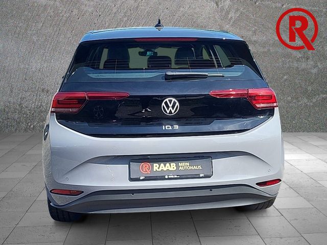 ID.3 Pure Performance Android Auto Apple CarPlay