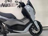 Yamaha NMAX 125 Tech Max *MY2025 - Yamaha NMAX 125 Tech MAX