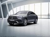 Mercedes-Benz GLE 400 d 4M Coupé AMG PanoD Distro Mem AHK 360K - AMG gebraucht