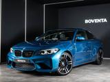 BMW M2 Coupe *LED*NAVI-PROFESSIONAL* - gebrauchte BMW M2 aus dem Jahr 2017