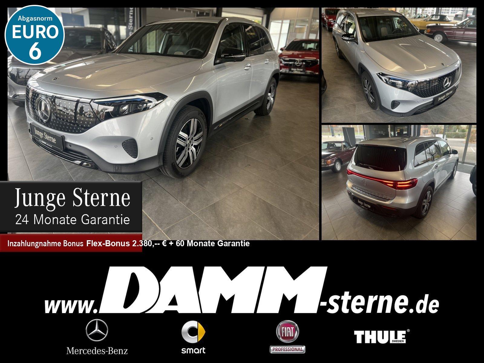 Mercedes-Benz EQB 300 4M ElectricArt+/MEMORY/360°/60M. GA +WR