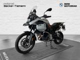 BMW F 900 GS Adventure - BMW F 900 GS