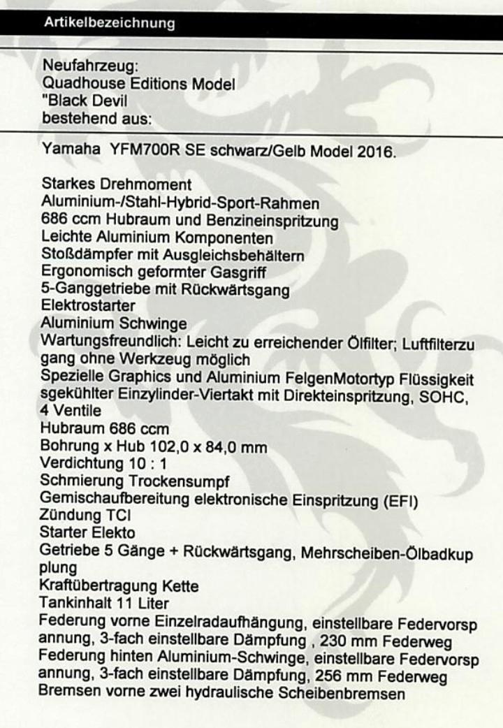 Yamaha YFM 2015 — фото 14