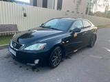 Lexus IS 250 Luxury Line Full - Lexus IS 250: Luxury