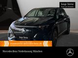 Mercedes-Benz EQS 450 4M SUV ElecArt Adv+/7Sitze/Airm/HAL/Pano - Mercedes-Benz EQS SUV in München