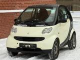 Smart ForTwo - Smart ForTwo Gebrauchtwagen in Chemnitz
