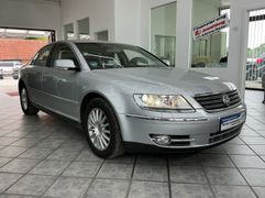 VW Phaeton
