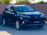 Toyota RAV 4 RAV4 Executive/RFK/SHZ/BT/NAVI