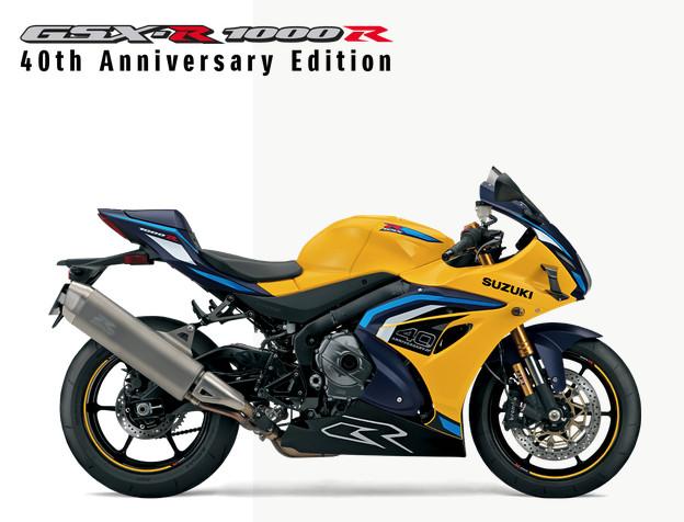 Suzuki GSX-R 1000 RRR M7 40th Anniversary Edition