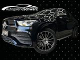 Mercedes-Benz GLE 350de COUPE AMG BURM TRITT 21" AIRM 360 PANO - Mercedes-Benz GLE 350 Hybrid (Diesel/Elektro): Coupe