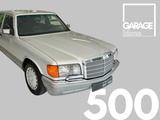 Mercedes-Benz 500 SE / Perfekt gewartet & dokumentiert - Mercedes-Benz 500 in Essen