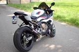 BMW S1000RR m Paket *Garantie bis 04/26* - BMW M 1000 RR