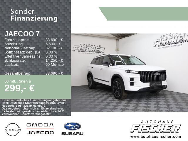 JAECOO 7 1.5 Plug-in Hybrid Exclusive First Edition
