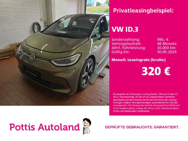 Volkswagen ID.3 Pro S NAVI KAMERA IQ.LIGHT SITZHZG