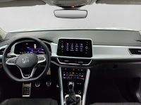 Volkswagen T-Roc - Vorschau Bild 6