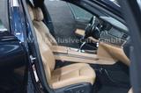 BMW 740d xDrive M Paket*Head-Up*Led*Softclose*AHK* - BMW 7er Reihe: Limousine