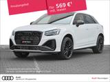 Audi SQ2 TFSI PANO AHK KAMERA MMI NAVI MATRIX LED - Audi SQ2 Neuwagen