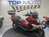 BMW C 650 GT Griff & Sitzheizung ABS - BENZIN ROLLER