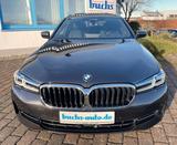 BMW 540d xDrive Touring ACC Laser HUD Massage Pano - BMW 540 in Hagen