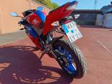 Yamaha Yzf r 125 - Offers