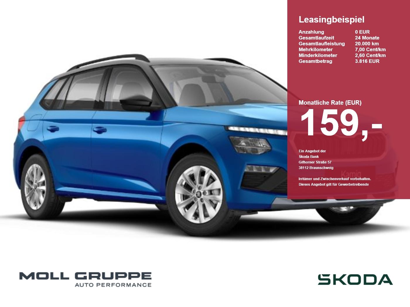 Skoda Kamiq 1.5 TSI Selection ACC AHK AUT EL.HECK KAM