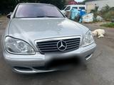 Mercedes-Benz S350 Check Heft alles neu - Mercedes-Benz S 350 in Bochum