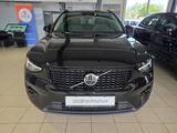 Volvo XC40 B4 Plus Dark ACC BLIS 360° Leder Pixel-LED - Volvo XC40 in Dresden