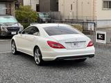 Mercedes-Benz CLS350 AMG BlueEFFICIENCY - mit Benzin-Antrieb: Coupe, Weiß, Soundsystem