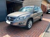 Volkswagen Tiguan 2.0 TDI DSG 4MOTION Track & Field AHK 