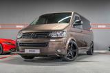 Volkswagen T5 Multivan 2.0 TDI 4Motion AHK 20" GEWINDE AHK - Volkswagen T5: 2.0