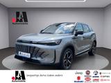 BAIC Beijing X75 - BAIC Gebrauchtwagen in Düsseldorf