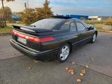 Subaru SVX 3.3 24V AWD JDM HU neu Tausch möglich  - Subaru SVX Gebrauchtwagen