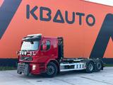 Volvo FE 340 6x2*4 JOAB L20 ton / L=5400 mm - Angebote