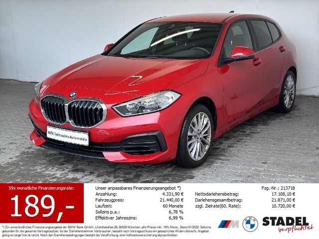 BMW 120i Advantage Navi.LED.AHK.WirelessCharge.HuD
