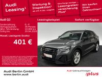 Audi Q2 - Vorschau Bild 1
