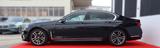 BMW 740 Baureihe 7 Lim 740 d xDrive M Sport/1.HAND - BMW 740 in Köln