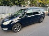Ford Galaxy  7 Sitzer 2,0 TDCI 18 Zoll TÜV... - Ford Galaxy in Bonn