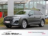 Audi Q7 55TFSI qu S LINE BLACK HuD PANO AHK 7-SITZE - gebrauchte Audi Q7 aus dem Jahr 2024