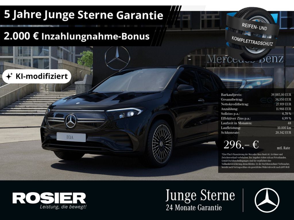 Mercedes-Benz EQA 250+ AMG Sport Advanced+ NIGHT AHK PANO LED