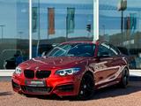 BMW M240i xDrive*Schiebedach*H/K*Leder*LED* - gebrauchte BMW M240i aus dem Jahr 2019