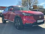 Honda HR-V Advance Kamera App ACC DAB NAVI SH ELH - gebrauchte Honda HR-V aus dem Jahr 2024
