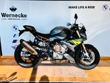 BMW S 1000 R  - Frästeile - Schmiederräder - Offers
