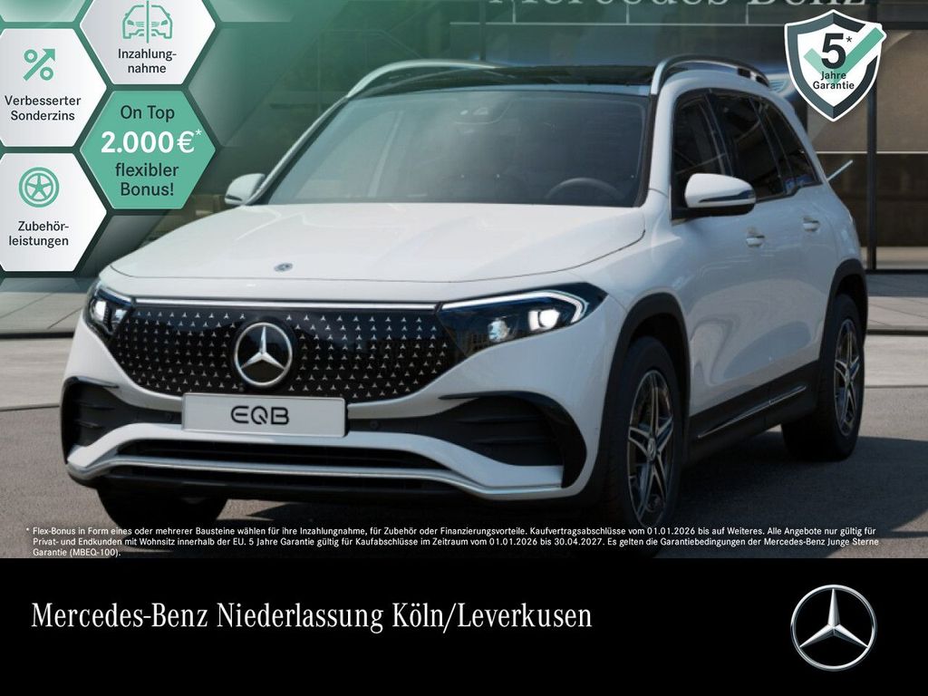 Image of Mercedes-Benz EQB