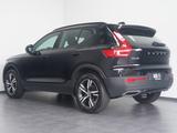 Volvo XC40 T3 R Design LED/NAV/KAMERA/PANO - Volvo in Rüsselsheim